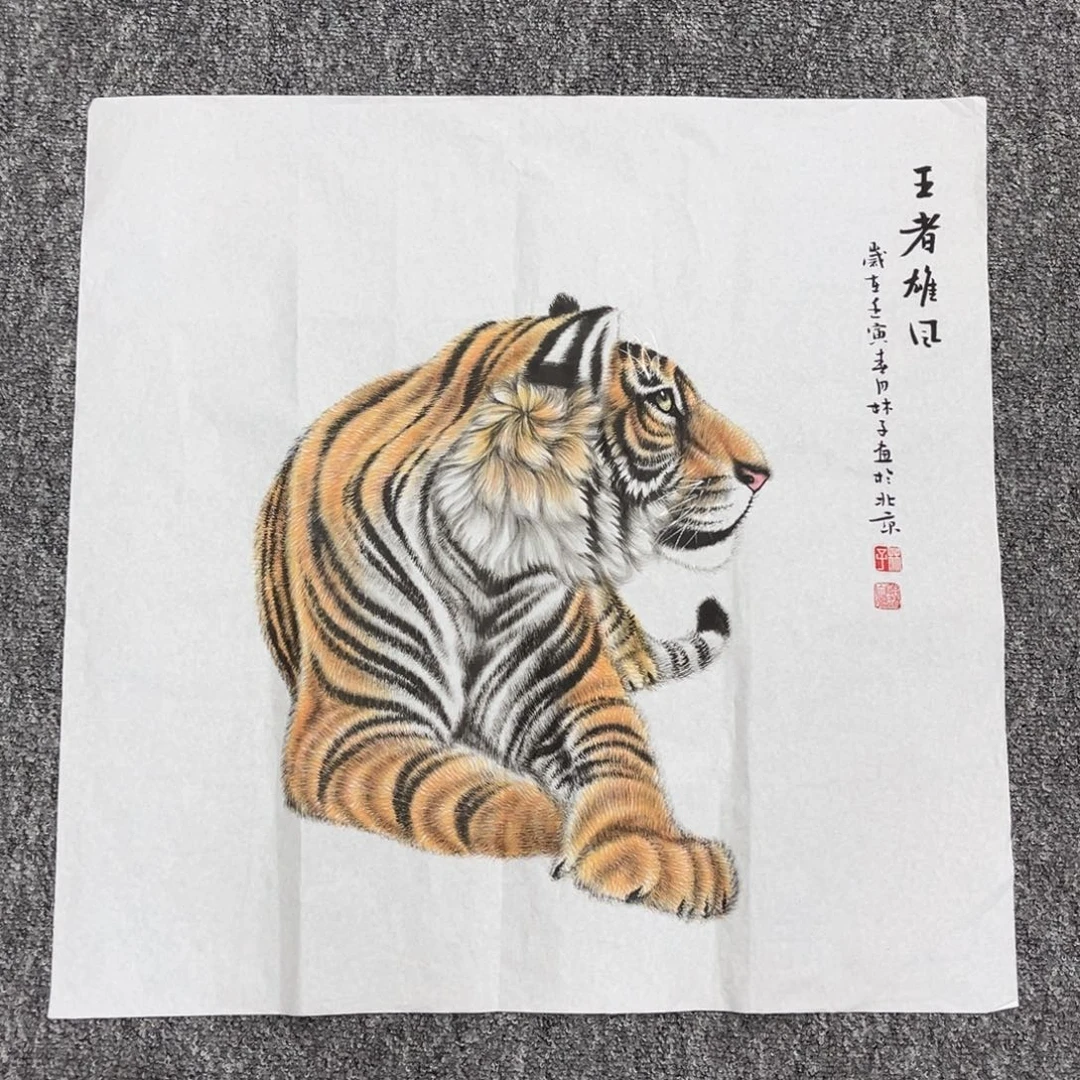 国画国画作品欣赏