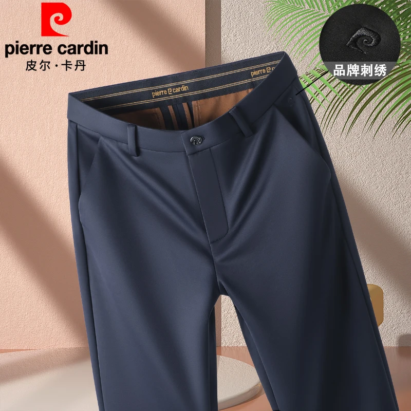 皮尔卡丹2025新款高端休闲裤男士春秋款免烫高弹力中年商务直筒裤
