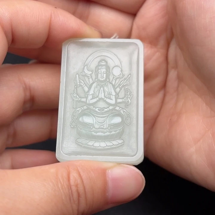 和田玉未镶嵌挂件行**思