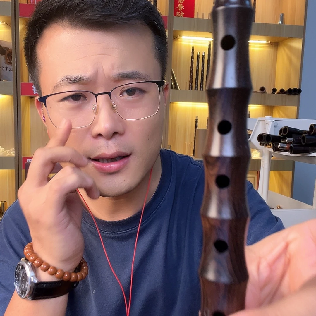 醉****黑檀木特价d调一套