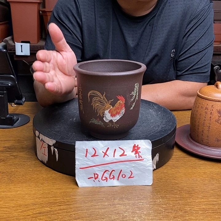 紫砂货号一只GG102