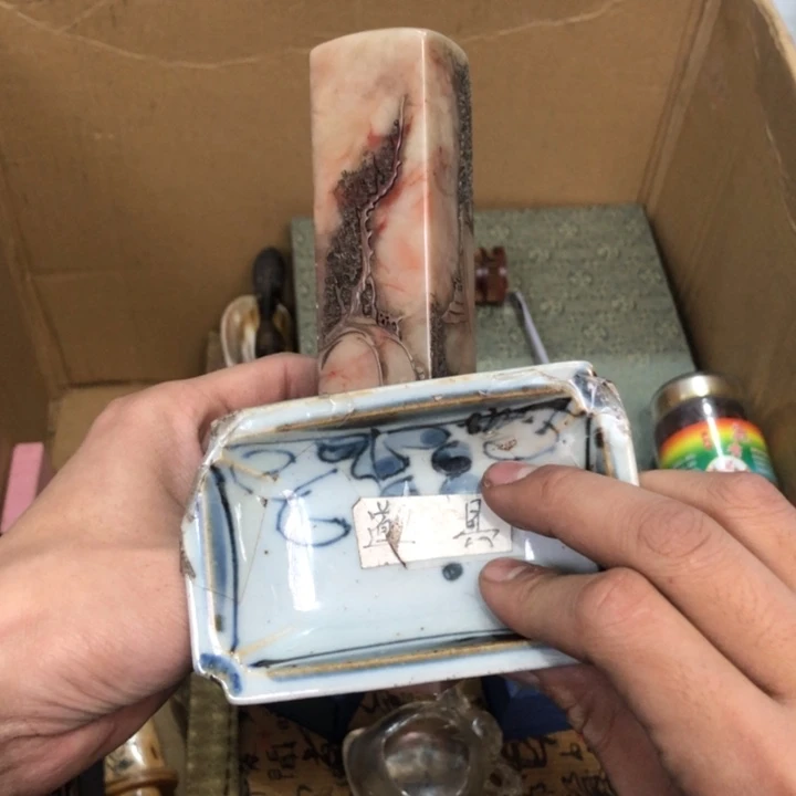 陶瓷孤品单件车里拍