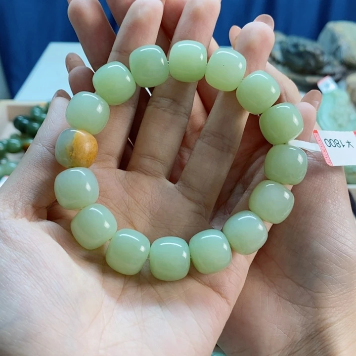 透闪石质玉手串未镶嵌归*者