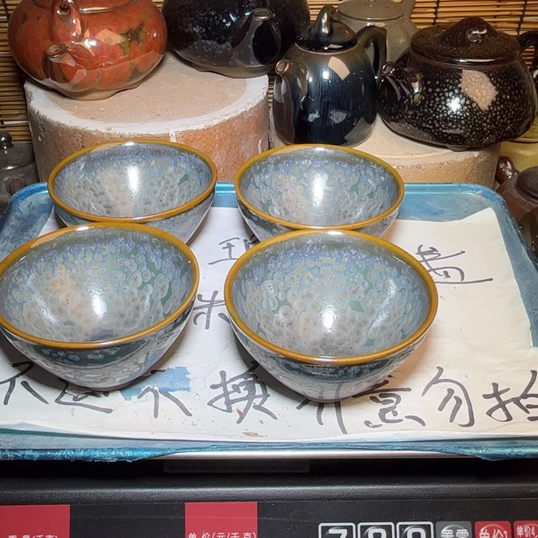 茶盏建窑建盏 微瑕作品