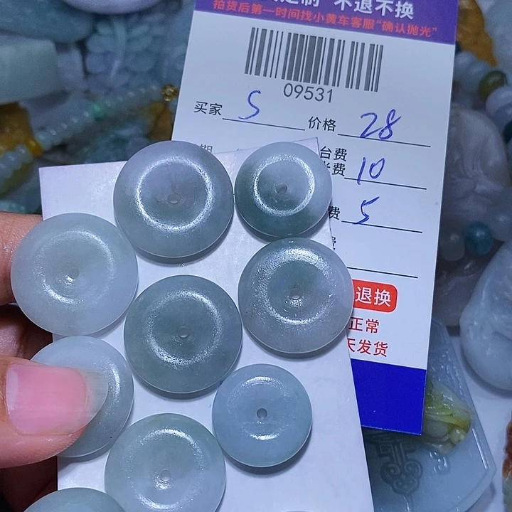 ѕ***α未镶嵌定制翡翠天光墟翡翠市场现金代购