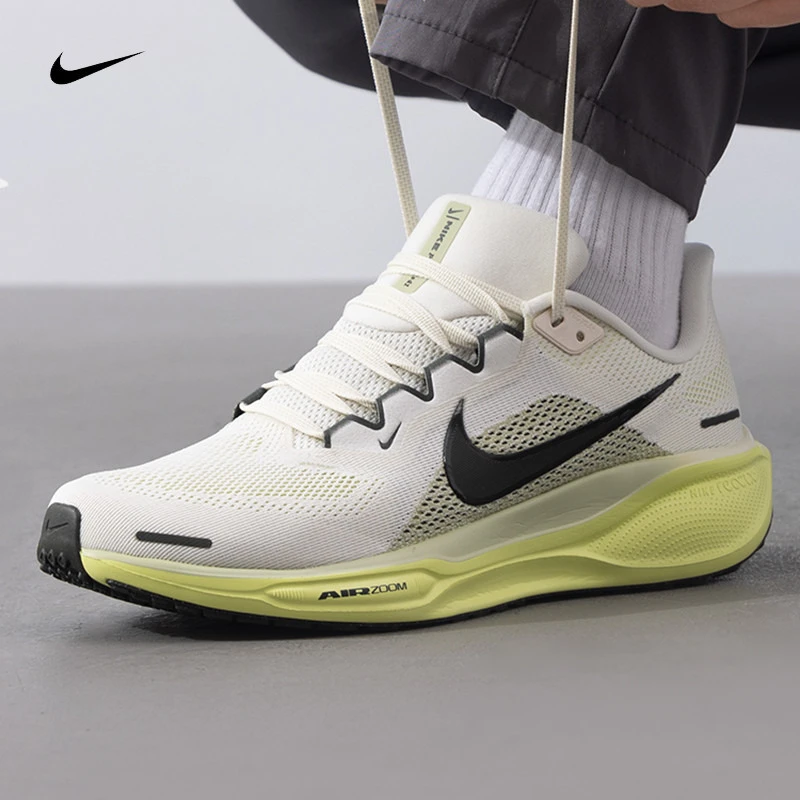 【流光风】耐克官方男鞋AIR ZOOM PEGASUS 41运动休闲鞋子跑步鞋