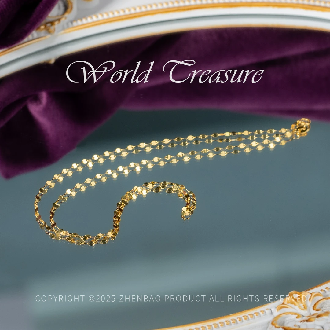 【世间臻宝】18K嘴唇链项链/DQ241/多样性发一件/0.60g