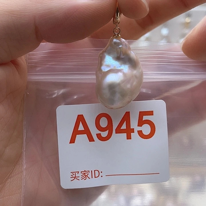未镶嵌天然珍珠。  漏 漏 漏淡水珍珠