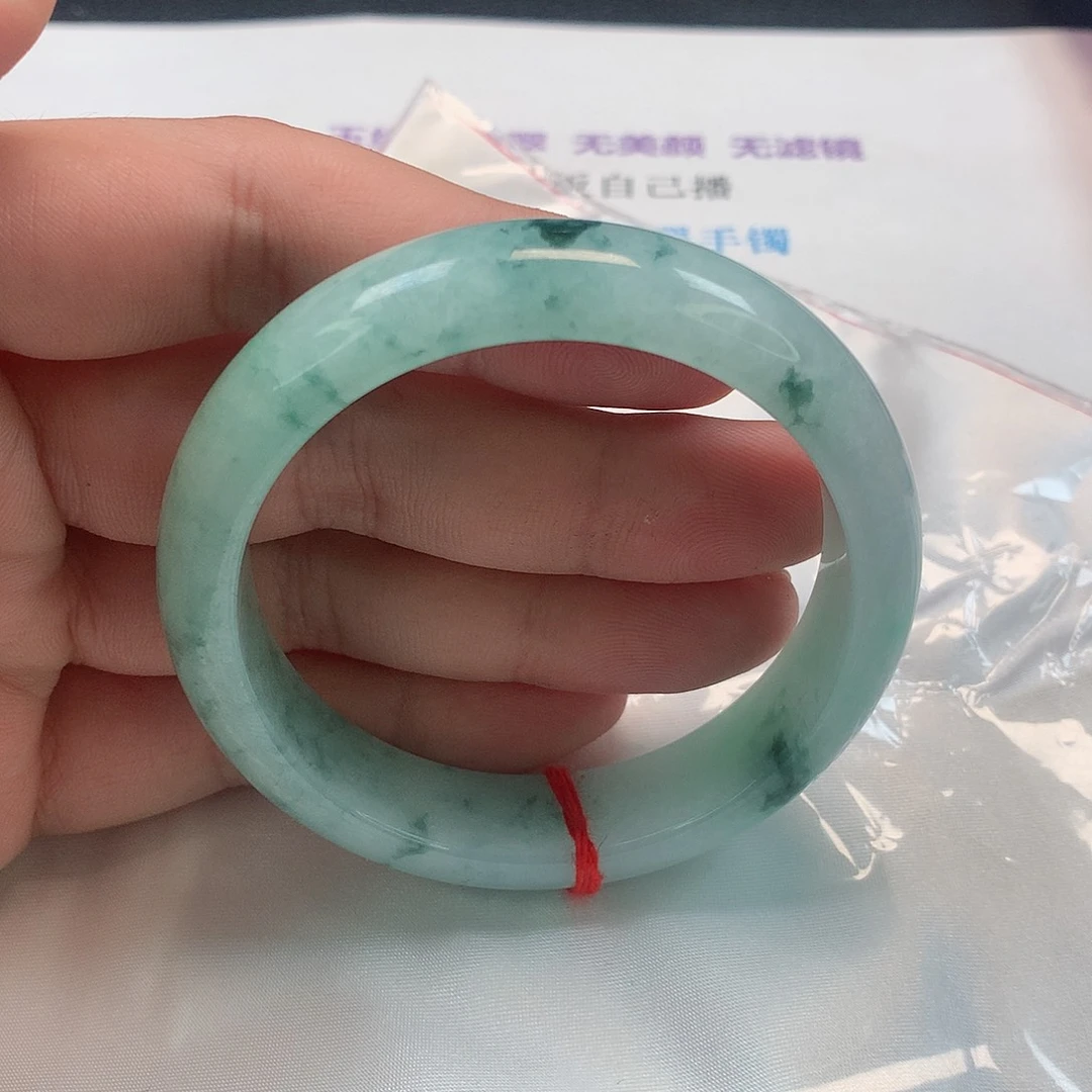 翡翠手镯未镶嵌295号