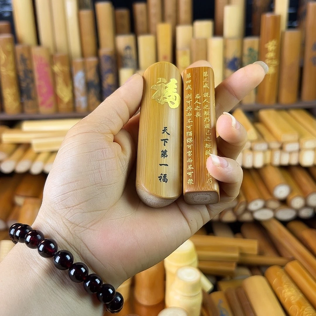 实心玉竹手件一起