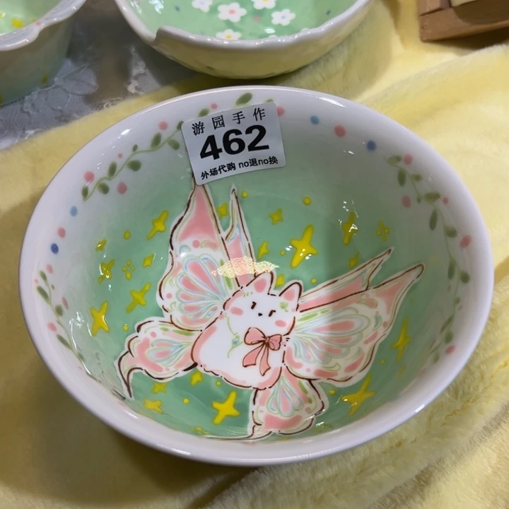 暗***点462。           陶瓷