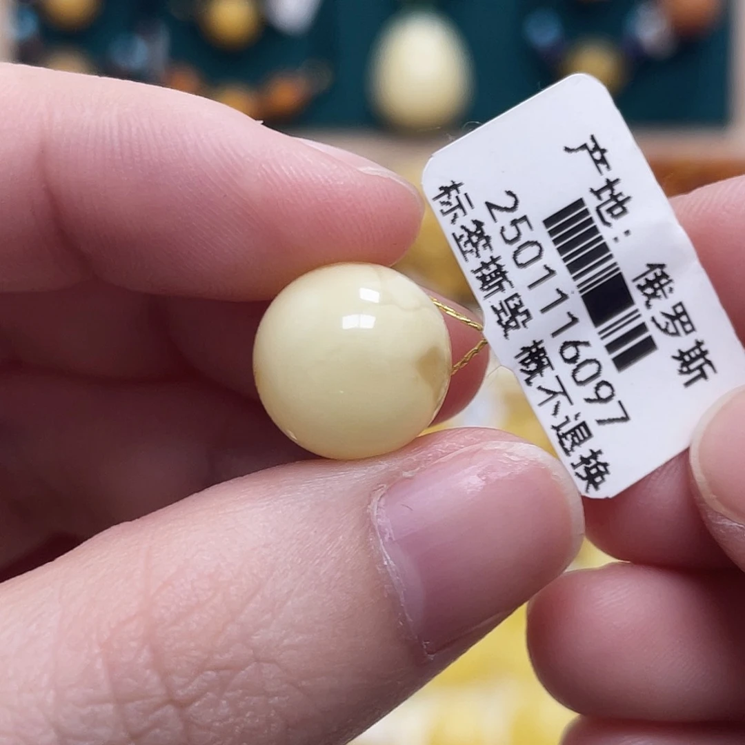 蜜蜡未镶嵌珠宝奇石12.5mm圆珠