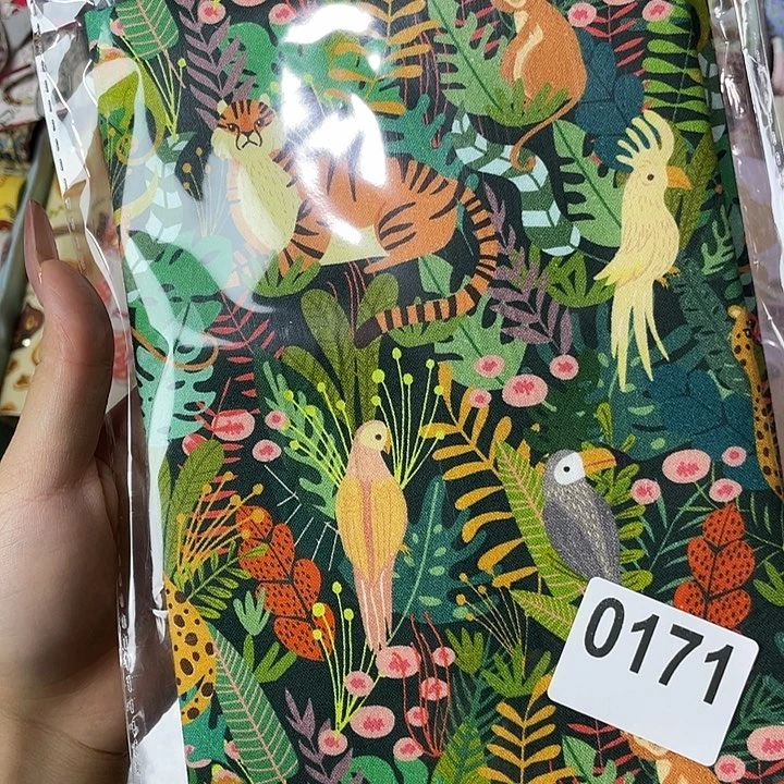 织绣A5定页仅书衣0171