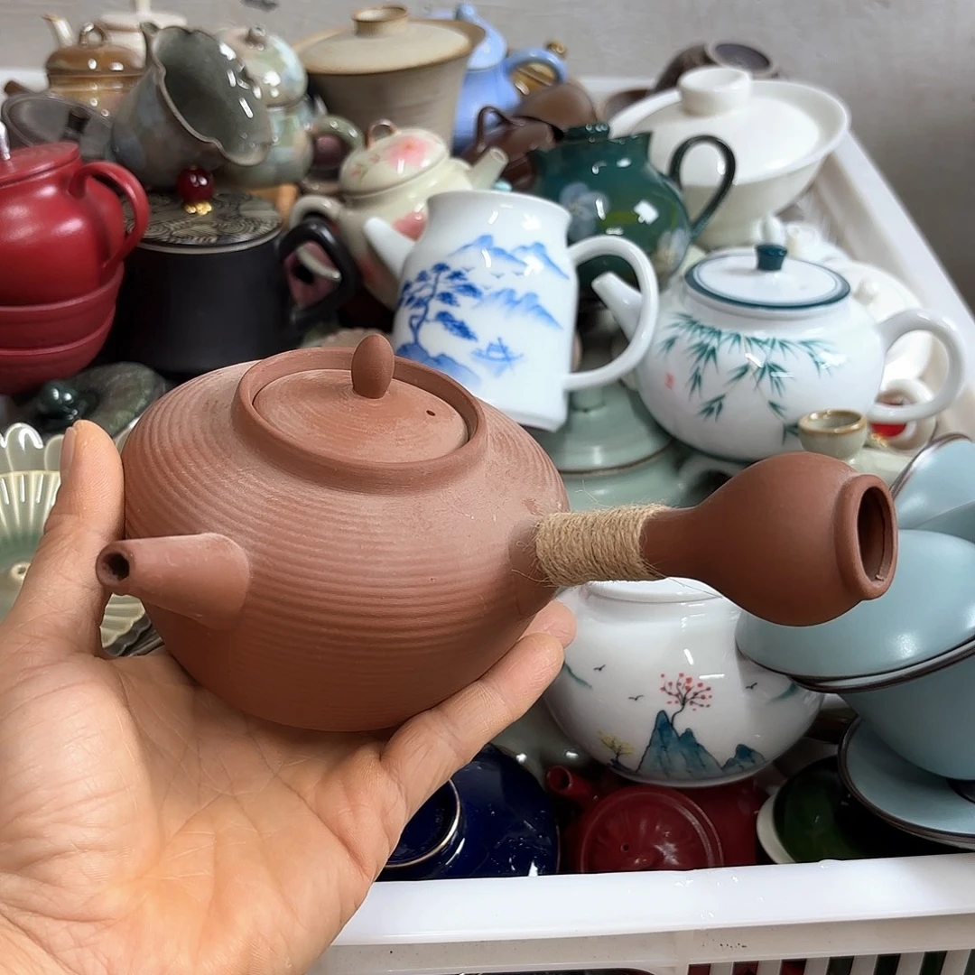 微瑕介意不要下单