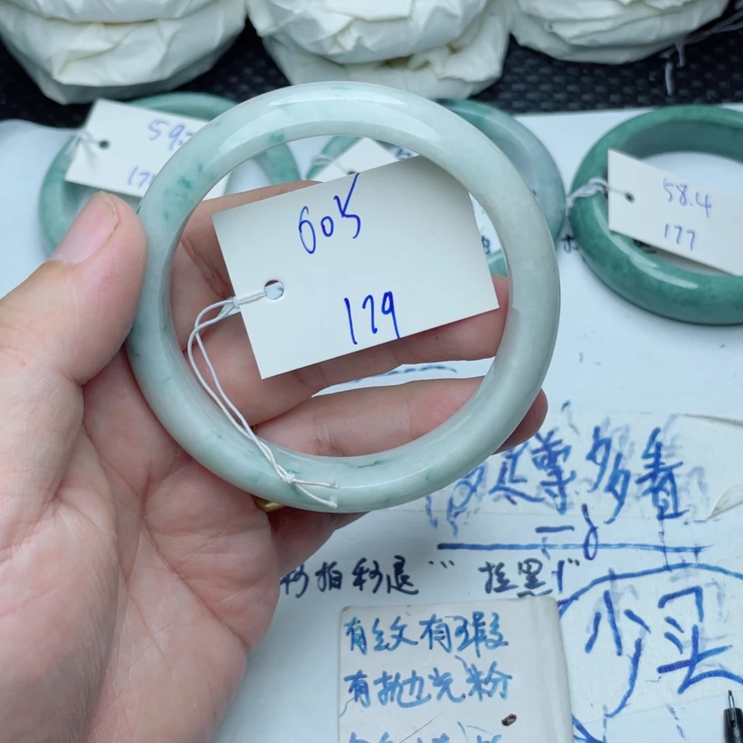 未镶嵌手镯翡翠翡翠手镯179
