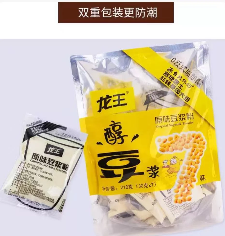 Miss Huo 龙王原味豆浆 D 860794