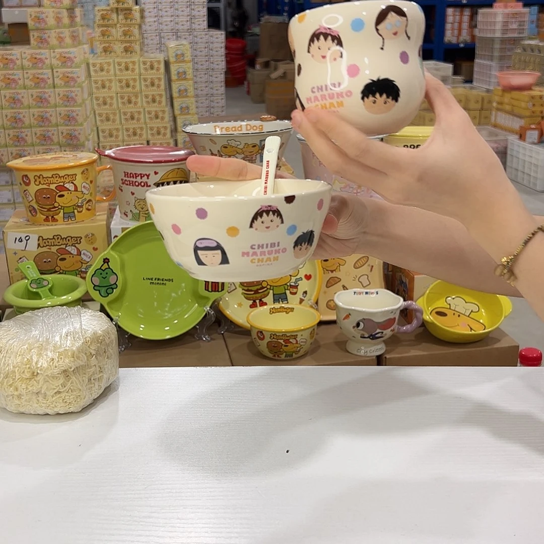 瓷342 陶瓷陶瓷陶瓷陶瓷