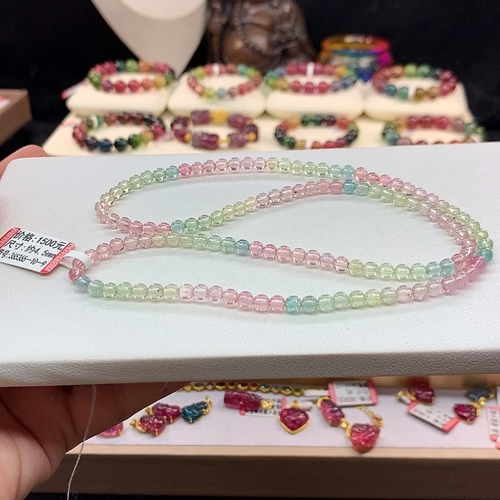 碧玺手链未镶嵌马卡龙手串4.5mm