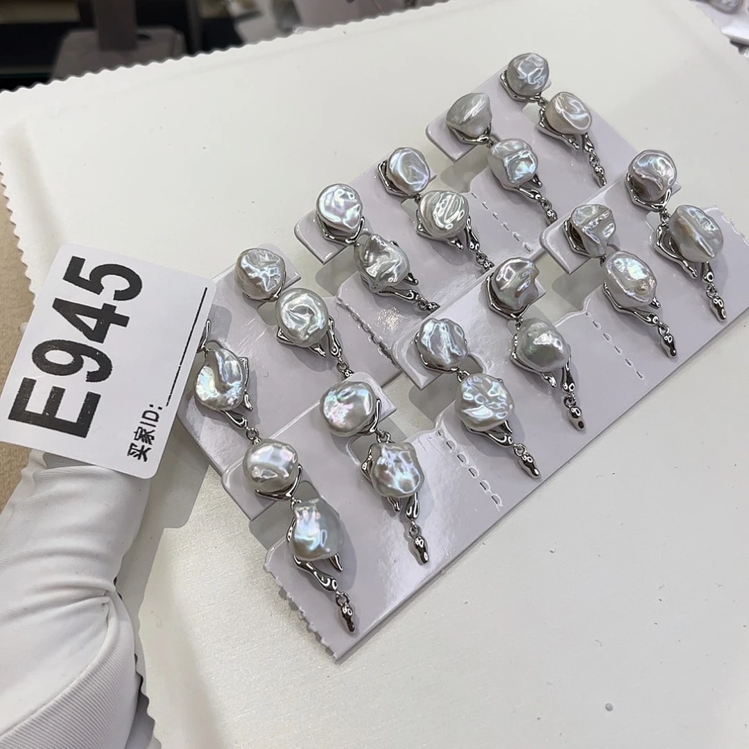 淡水珍珠耳饰合金