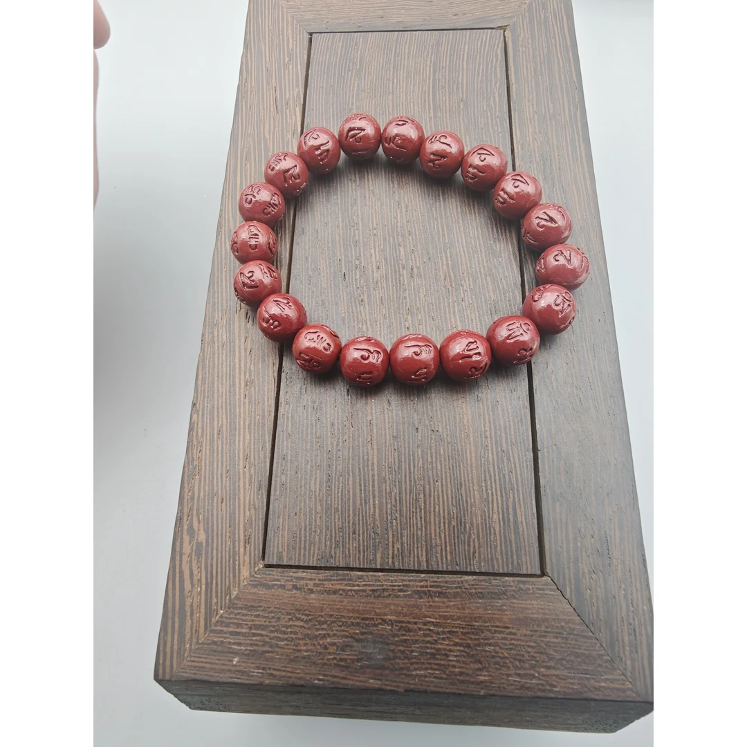 含辰砂工艺品ZA1020-经典10mm六字手串