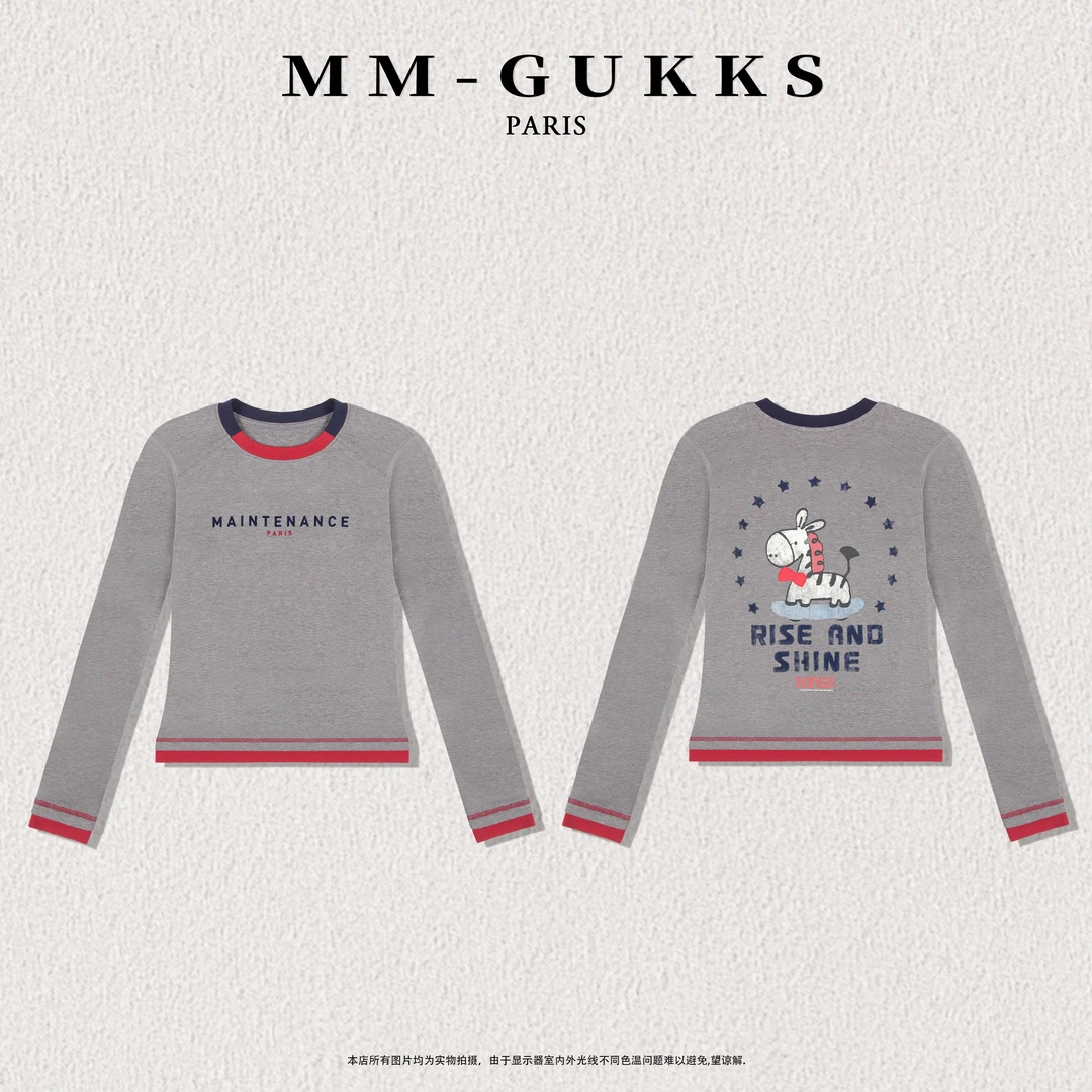 明明GUKKS/2026冬季新品卡通小马拼色长袖打底衫T恤