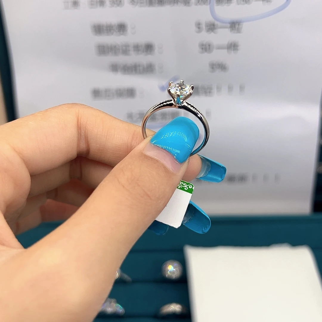 铂Pt950镶嵌实验室培育钻石t家六爪一克拉  18