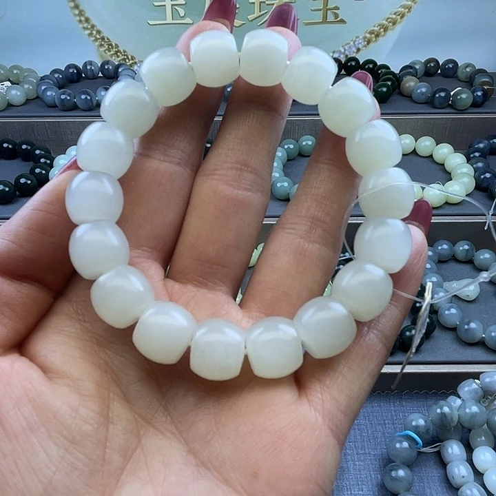 和田玉未镶嵌手链