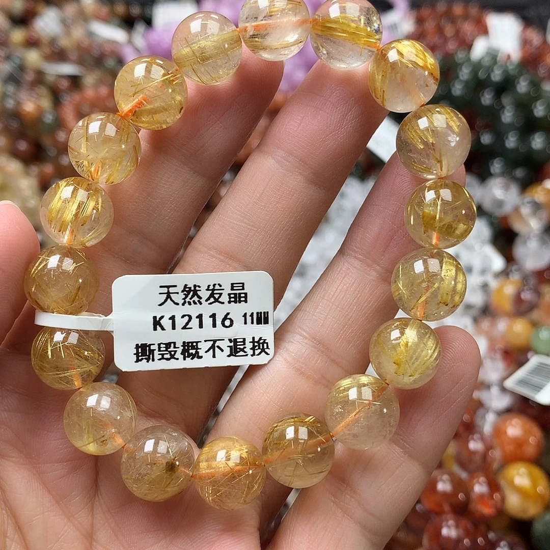 水晶手链未镶嵌，，，