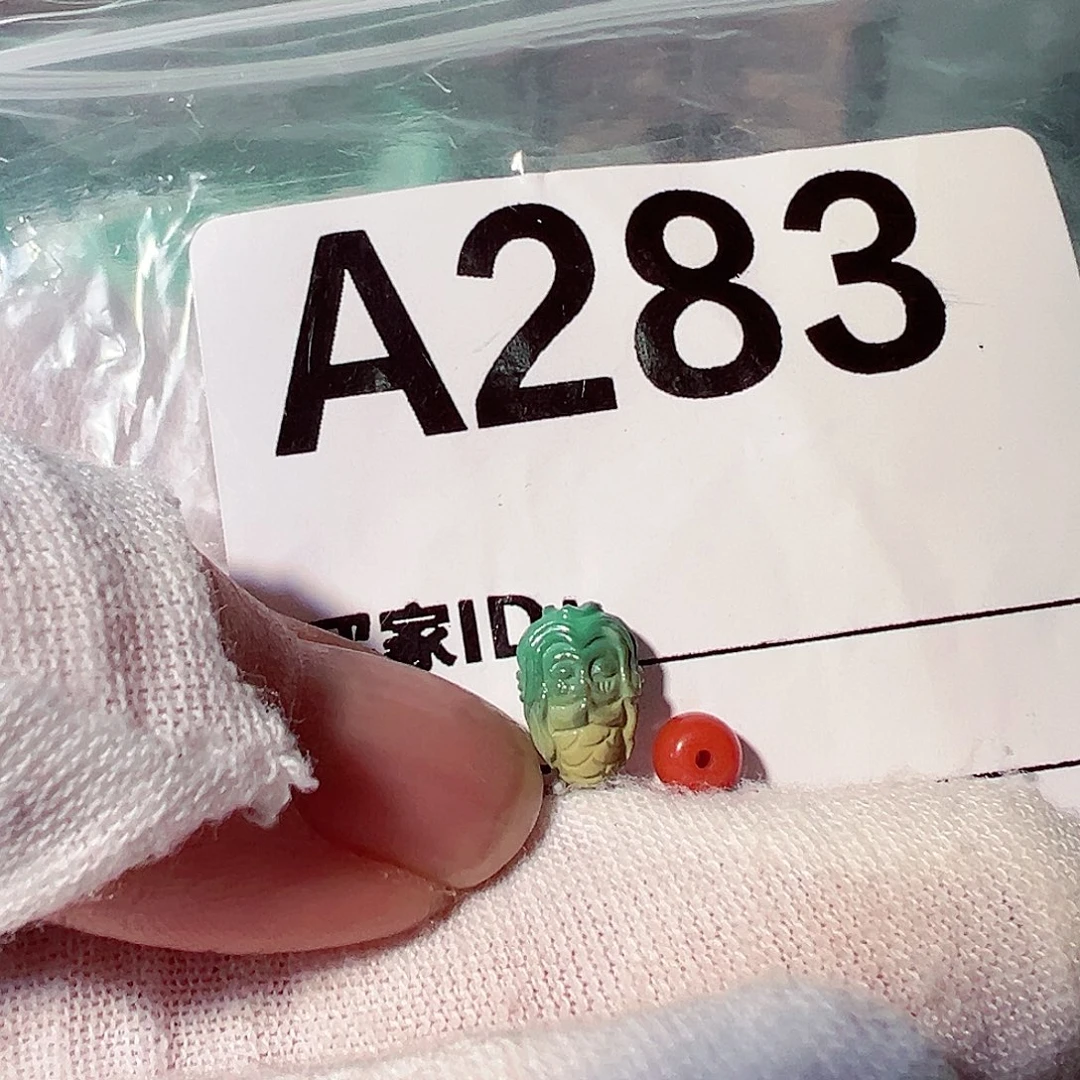 南红玛瑙美人鱼未镶嵌