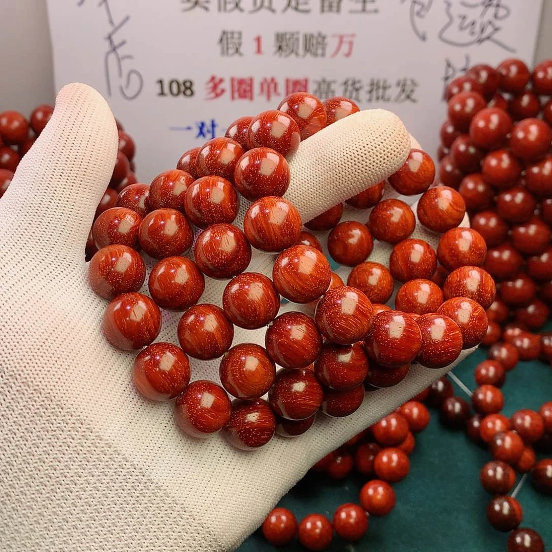 檀香紫檀（小叶紫檀）手串/手链5a15拆房老料纯二标无胶无蜡顶泥