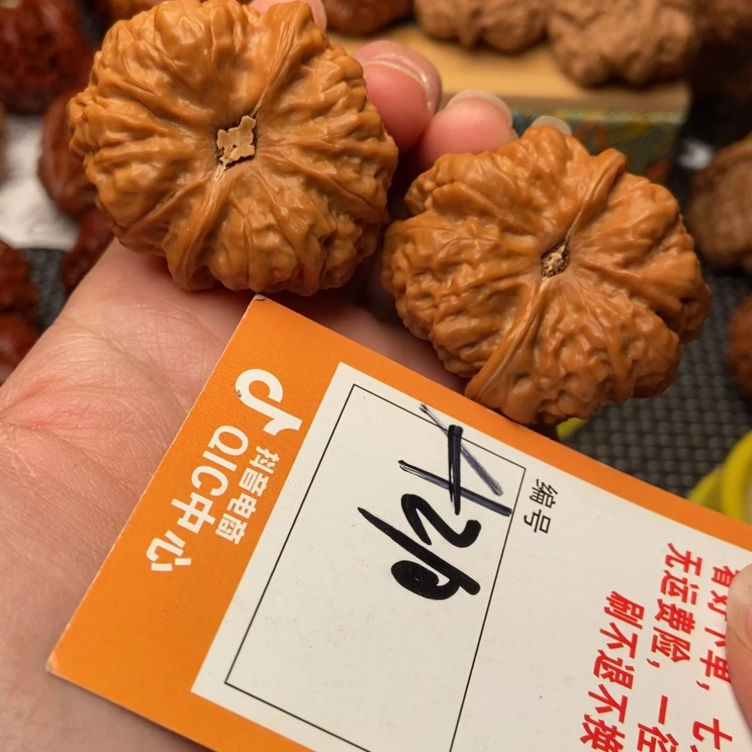 吊坠文玩核桃不***狗好