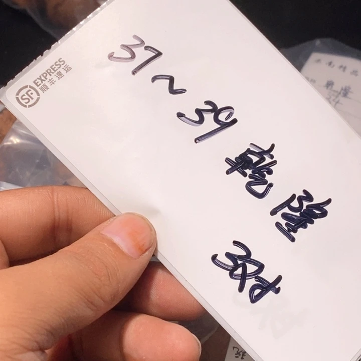 吊坠文玩核桃文玩核桃闪购链接