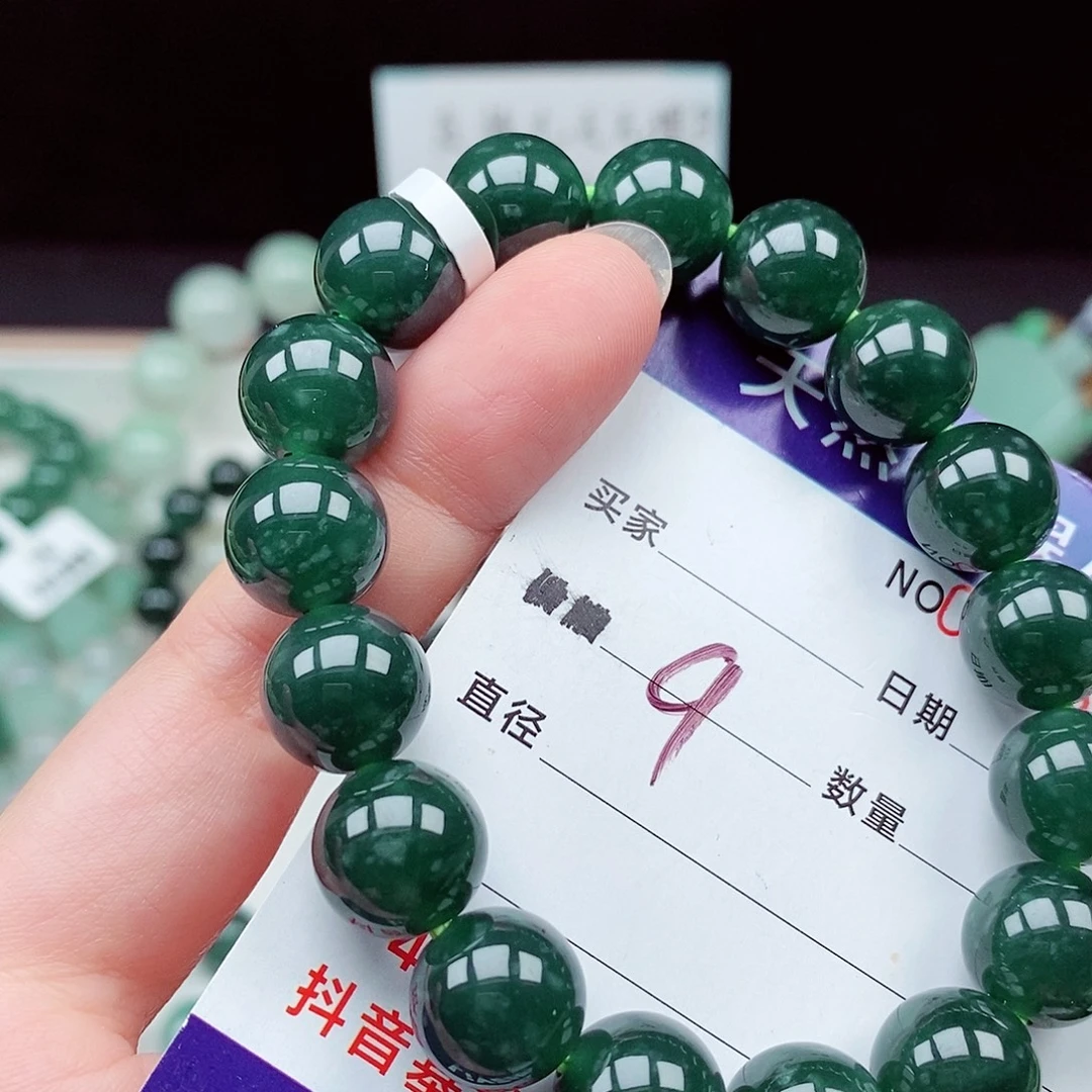 翡翠未镶嵌毛衣链