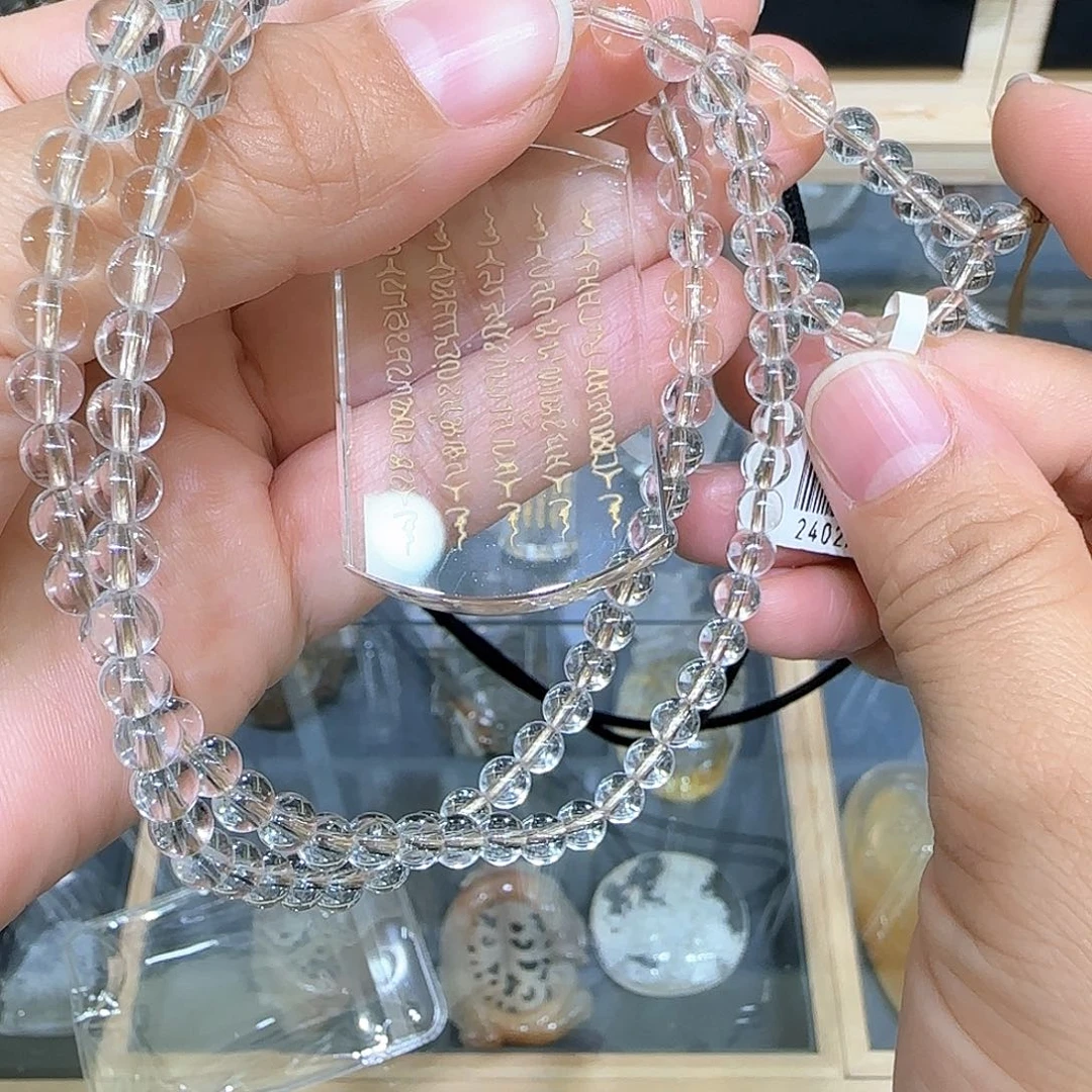 瀞***颈饰未镶嵌水晶天然