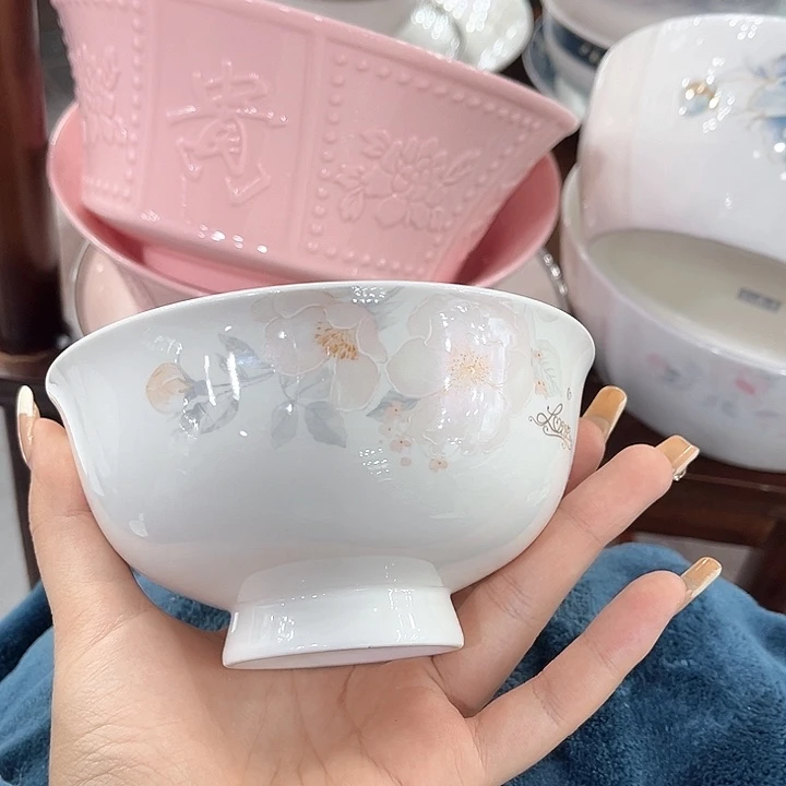 景德镇陶瓷5寸饭碗7个微瑕扶***