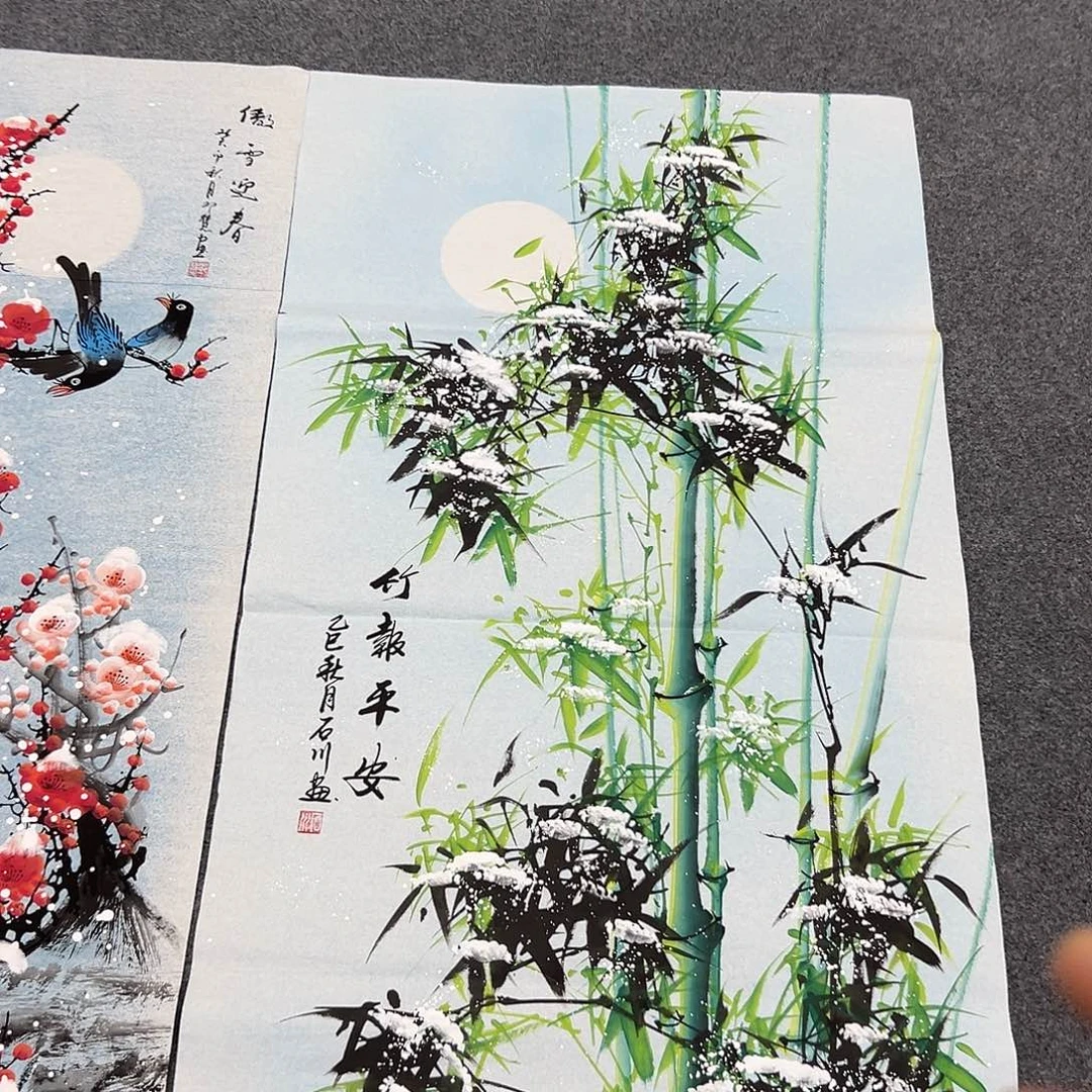 老哥们晚上好啊哈