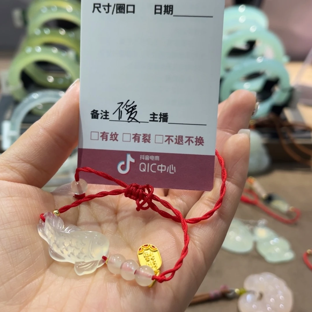 蛇纹石玉手镯未镶嵌不****猫