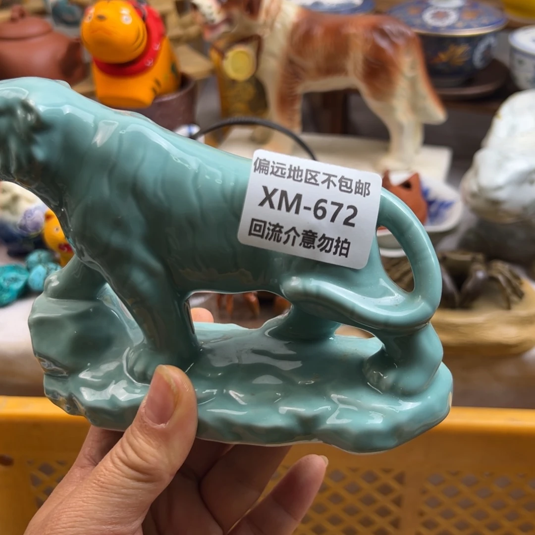 ****生瓷片672啊啊啊啊啊啊啊