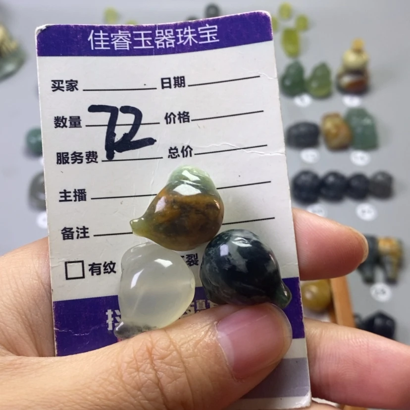 【闪购商品】未镶嵌岫玉吊坠(不含链)闪*