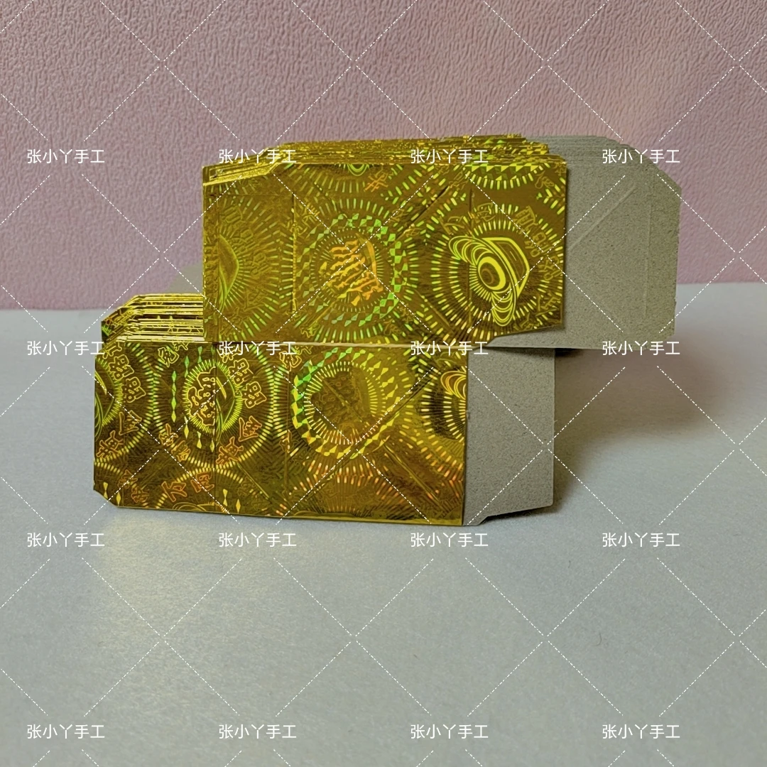 镭射方宝金色手工折纸材料尺寸大约5.8×5.8㎝（半成品需自己折）
