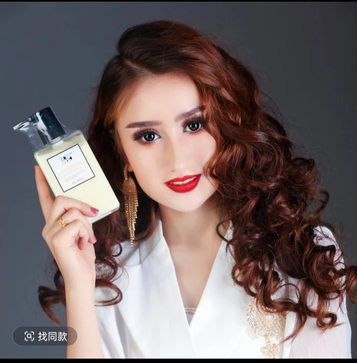 【BS300ml营养霜】滋润顺滑