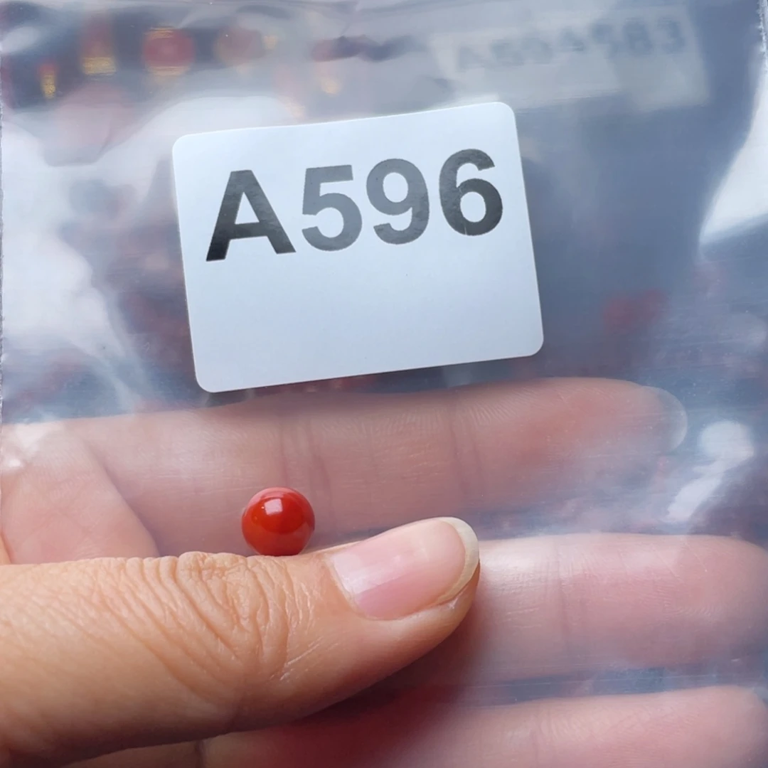 比***道南红玛瑙未镶嵌手链