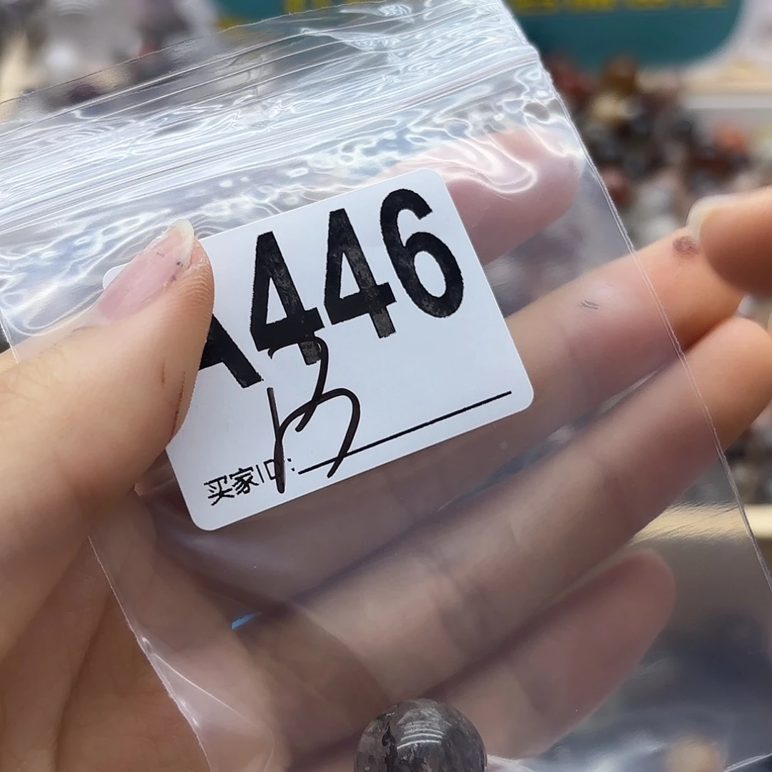 狼***੭未镶嵌珠宝半成品紫晶446