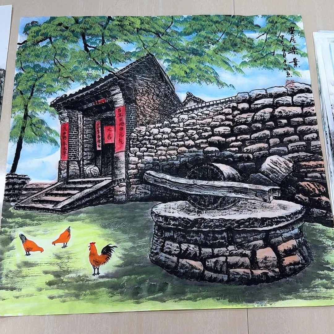 国画国画作品集一个