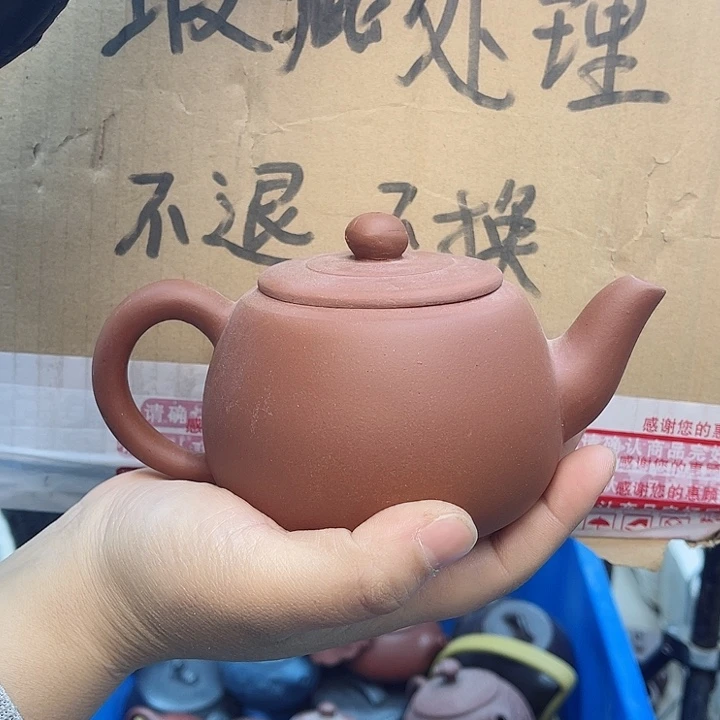 紫砂茶壶宜兴紫砂壶瑕疵