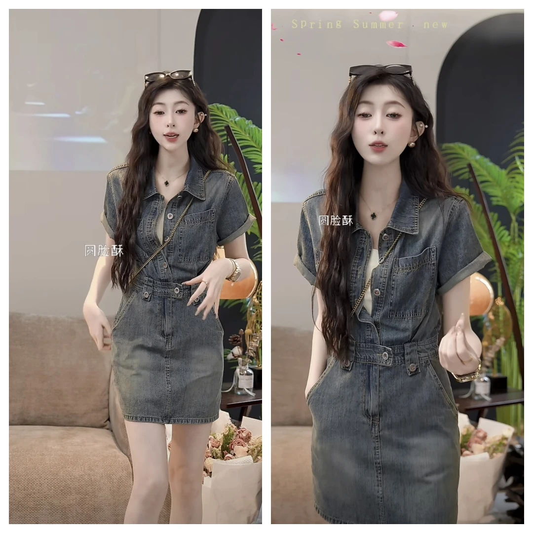 遥远岛夏季港风牛仔连衣裙女2025夏季显瘦复古单排扣韩系软糯短裙