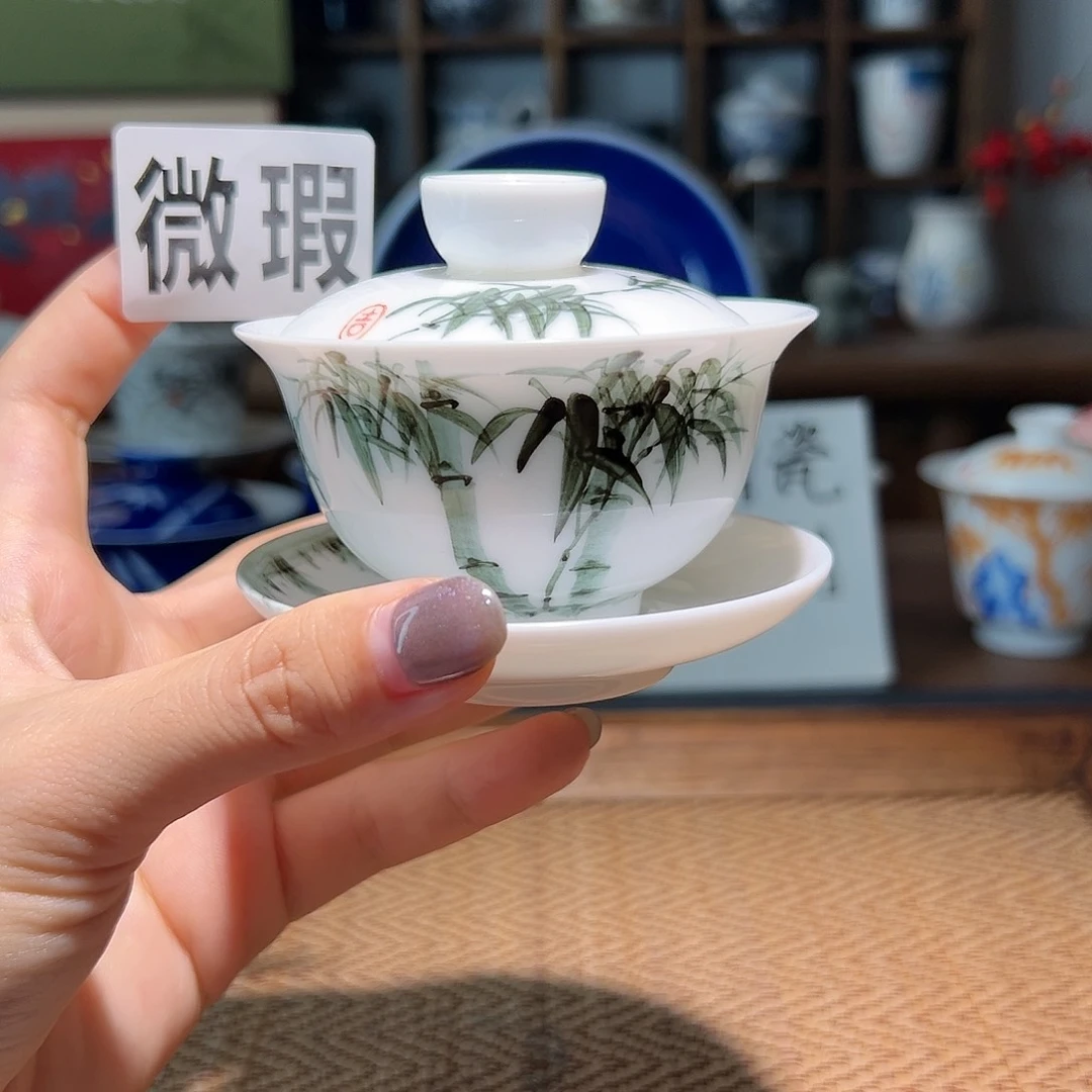 【闪购商品】微瑕 手绘 盖碗