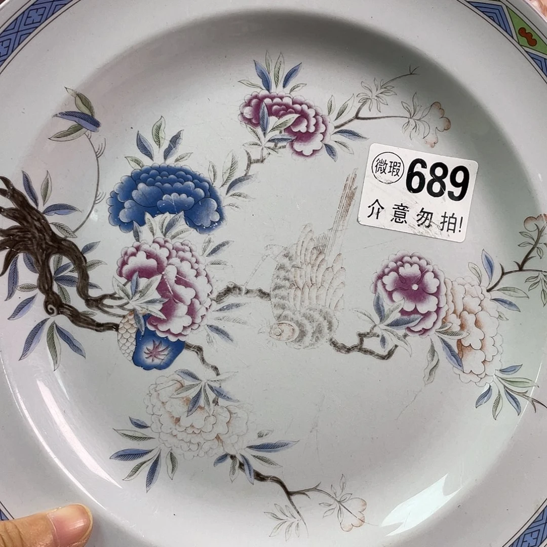 陶瓷器欧瓷咖啡杯水晶杯