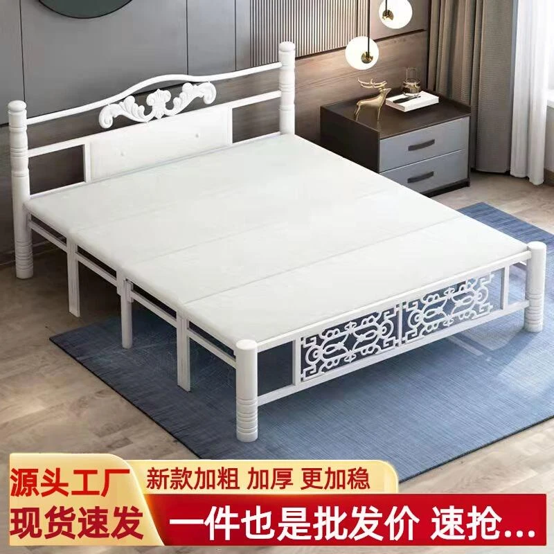 家用折叠床单人双人床成人简易午休午睡床1.2米出租房屋铁床1.5TZ