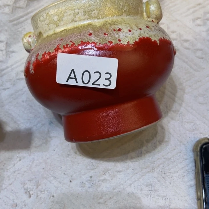 景德镇陶瓷研究所